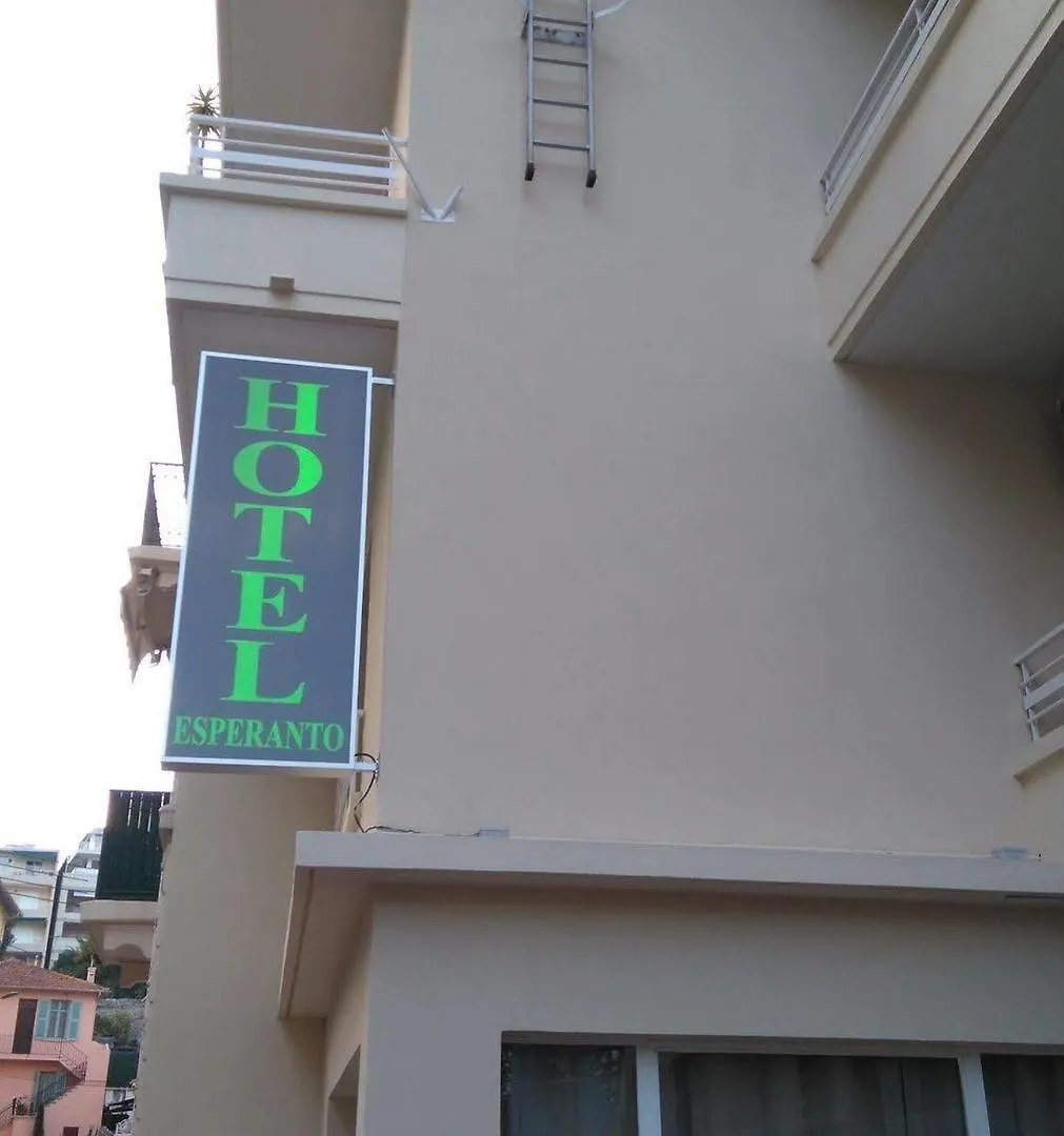 Hotel Esperanto Cannes